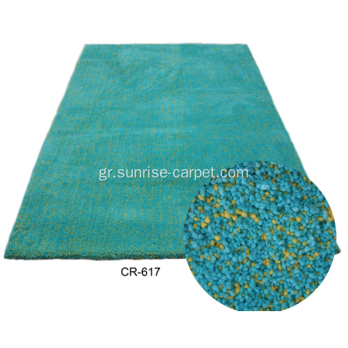 Microfiber Shaggy Rug μίγμα Χρώμα